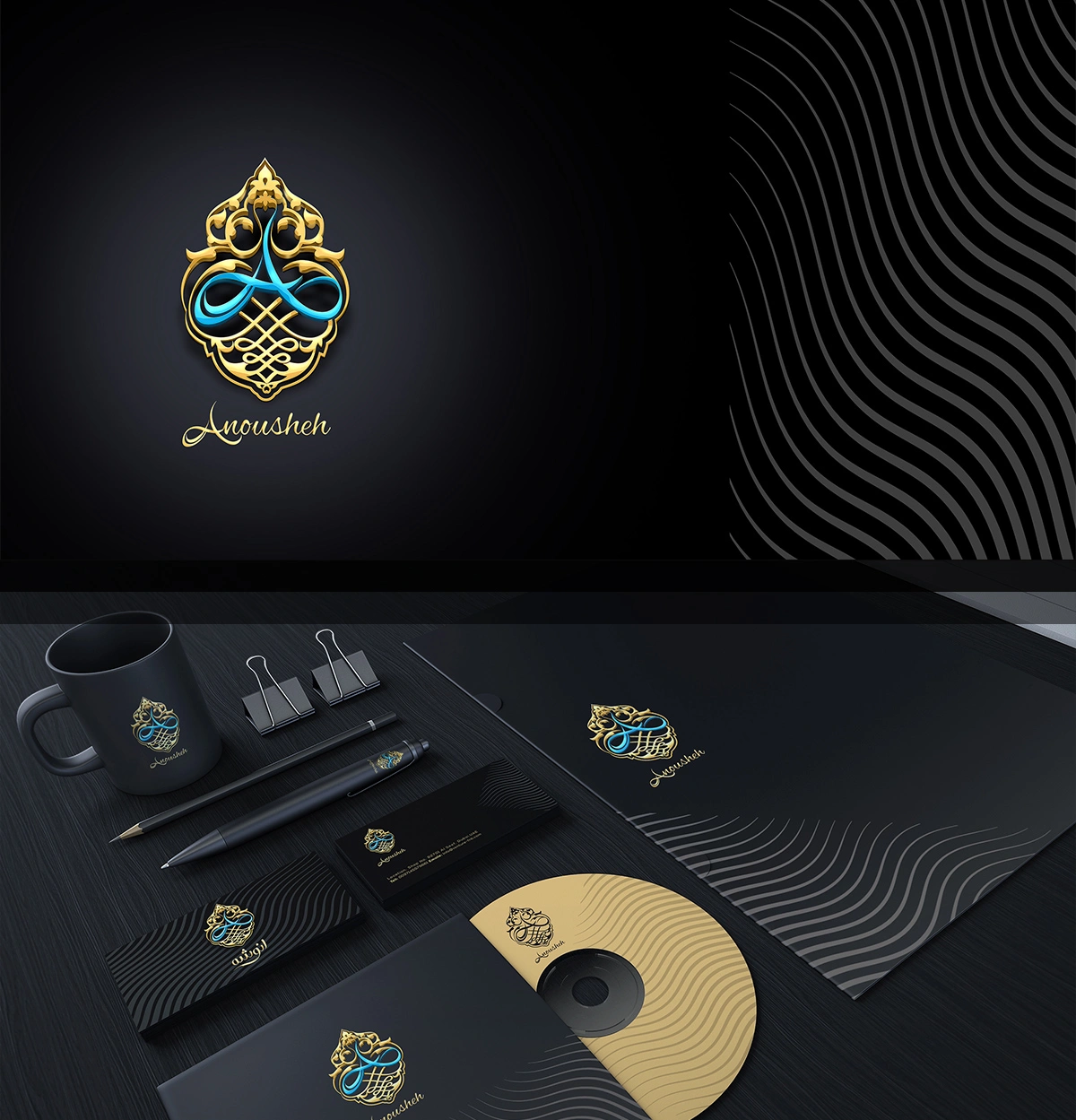 Anousheh Logo and Brand Visual Identity Design